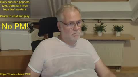subbear1968 online show from June 20, 10:59 pm