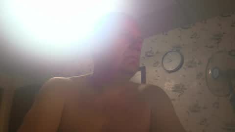Snapshot of sunnict chatting on January 19, 6:53 am sunnict online show from January 19, 6:53 am