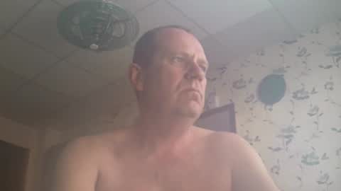 Snapshot of sunnict chatting on October 19, 5:45 am sunnict online show from October 19, 5:45 am