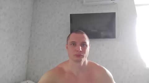 Den online show from June 8, 5:41 am