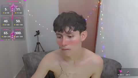 Snapshot of tanjiro_cute chatting on December 22, 3:55 am Andres online show from December 22, 3:55 am