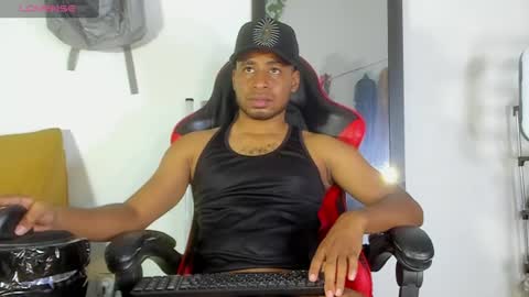 Prince online show from July 14, 11:00 pm