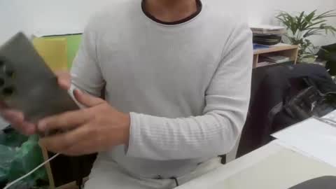 Snapshot of thehardcock2025 chatting on February 13, 7:21 pm thehardcock2025 online show from February 13, 7:21 pm