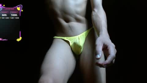 salomon becker online show from June 7, 7:04 am