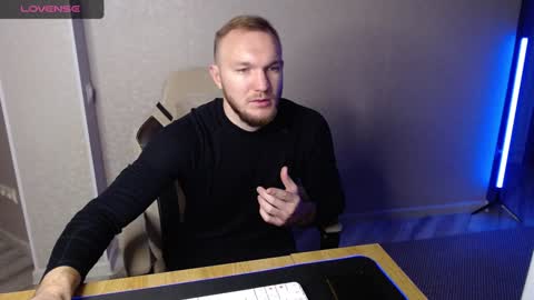 Glebaty online show from December 5, 9:28 am