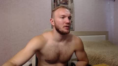 Glebaty online show from September 16, 12:28 pm