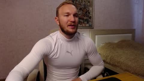 Glebaty online show from September 27, 12:03 pm