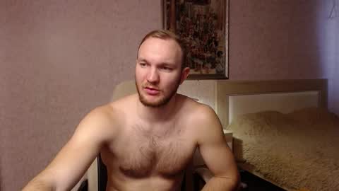 Glebaty online show from February 4, 12:44 pm