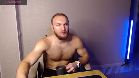 Glebaty online show from December 19, 6:12 pm