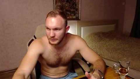 Glebaty online show from November 25, 7:05 pm