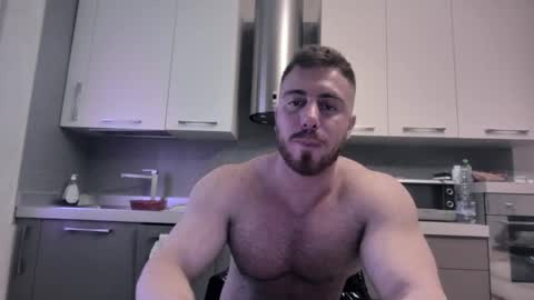 Snapshot of toro_arrapato chatting on December 23, 12:52 pm toro_arrapato online show from December 23, 12:52 pm