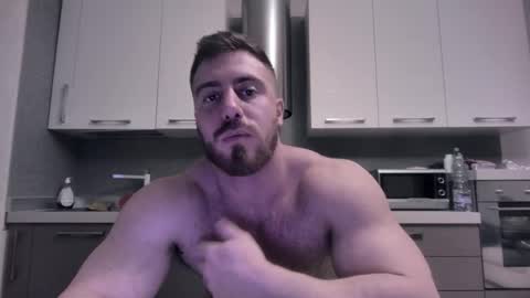 Snapshot of toro_arrapato chatting on December 19, 6:56 pm toro_arrapato online show from December 19, 6:56 pm