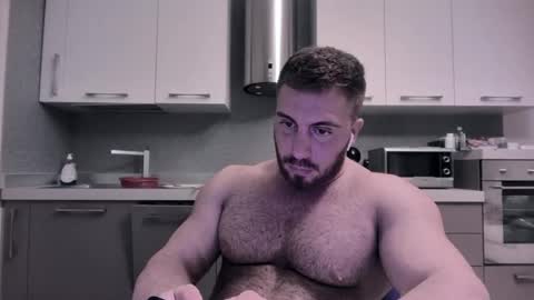 Snapshot of toro_arrapato chatting on December 29, 11:50 pm toro_arrapato online show from December 29, 11:50 pm