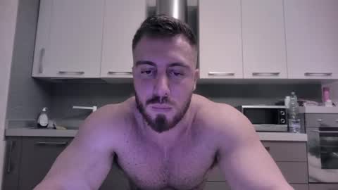 Snapshot of toro_arrapato chatting on December 17, 11:38 pm toro_arrapato online show from December 17, 11:38 pm