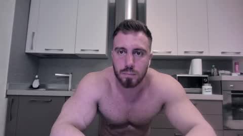 Snapshot of toro_arrapato chatting on December 12, 3:59 pm toro_arrapato online show from December 12, 3:59 pm