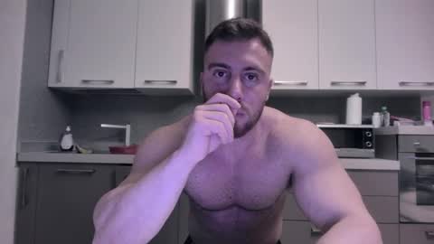 Snapshot of toro_arrapato chatting on December 16, 8:05 pm toro_arrapato online show from December 16, 8:05 pm