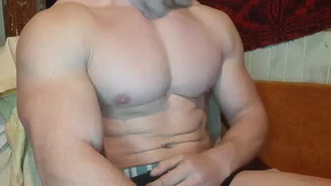 Snapshot of troncq chatting on December 19, 7:18 am Troncq online show from December 19, 7:18 am