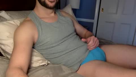 Snapshot of underwearguy230 chatting on March 8, 4:48 pm underwearguy230 online show from March 8, 4:48 pm
