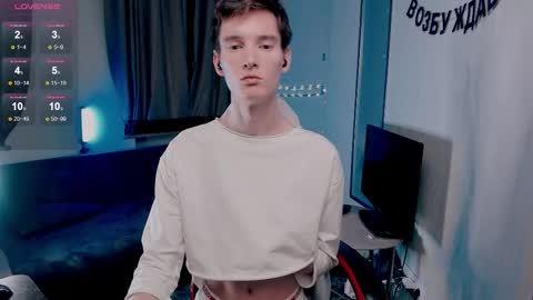 Kyle online show from December 16, 10:33 am