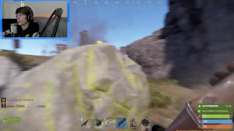 Alex online show from December 18, 3:47 am