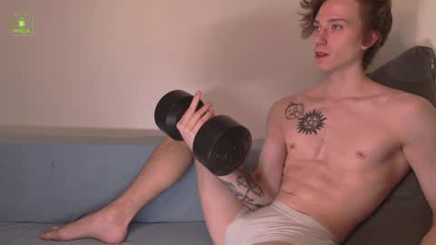 Ares online show from April 25, 4:48 am