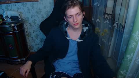 Snapshot of vince__dice chatting on December 22, 7:52 pm Dimoooooon online show from December 22, 7:52 pm