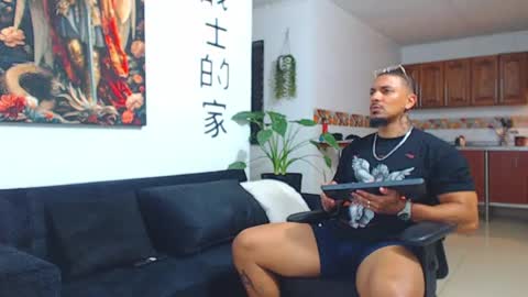 Wesley Rogger online show from April 22, 1:45 am