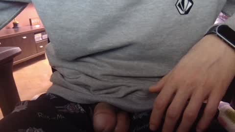 Snapshot of wetbigdickstream chatting on December 5, 10:01 pm Wetbigdickstream online show from December 5, 10:01 pm