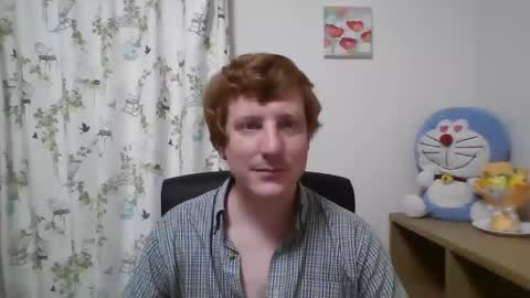 Dave online show from June 8, 12:39 pm