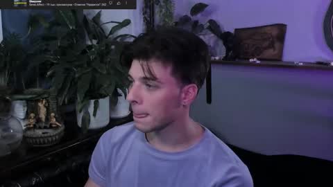 Gus online show from September 20, 7:58 pm