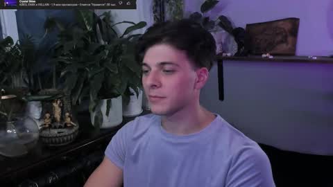 Gus online show from September 19, 7:57 pm