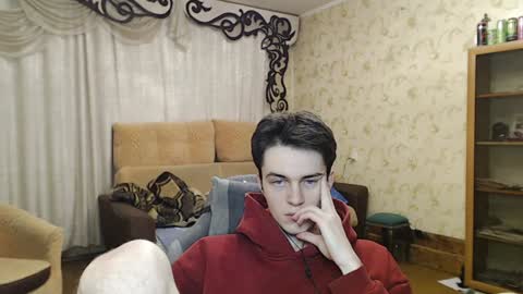 Snapshot of xtraqqq chatting on December 6, 9:46 pm traqqq online show from December 6, 9:46 pm