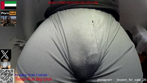 hot dick online show from April 23, 10:34 pm