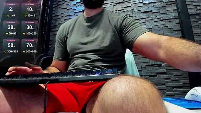Snapshot of David_Big_Daddy chatting on February 11, 4:01 am David Big Daddy online show from February 11, 4:01 am