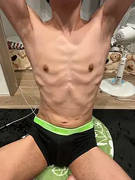 Shohei erokukan online show from April 29, 1:27 pm