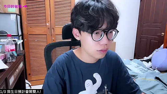 hihi0169 online show from December 14, 12:34 pm