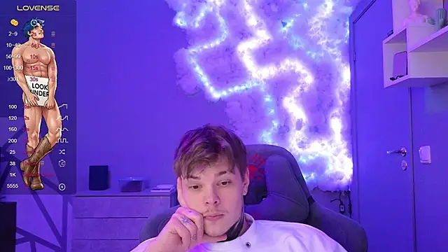 Snapshot of DENIS_HERE chatting on December 11, 4:59 pm DENIS HERE online show from December 11, 4:59 pm