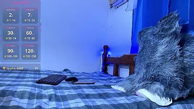 Dar milk online show from January 14, 4:50 am