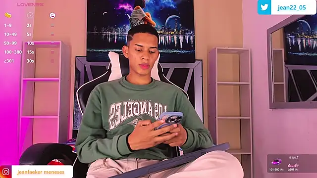 Snapshot of dilan_alfonzo chatting on January 26, 8:45 pm dilan alfonzo online show from January 26, 8:45 pm