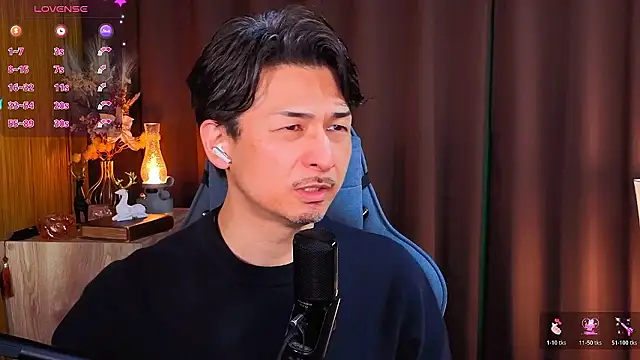 HARU-outdoor-x online show from March 1, 2:17 pm