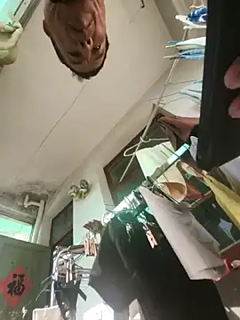 Beijing2000 online show from November 26, 6:05 am