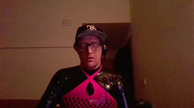 Snapshot of Bigthroaterboy chatting on March 15, 8:54 pm Bigthroaterboy online show from March 15, 8:54 pm