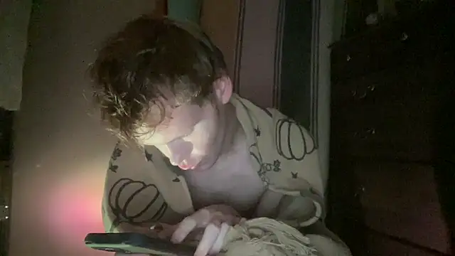 Mikeswanston online show from December 5, 6:42 am