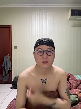 Eric246 online show from March 7, 5:22 pm