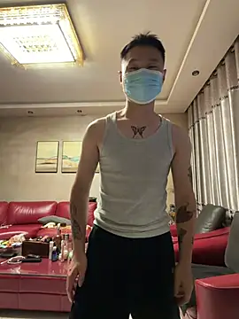 Eric246 online show from July 16, 4:03 pm