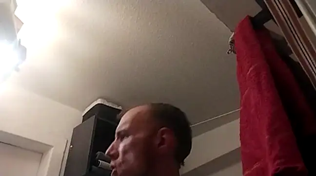 Snapshot of BongChannel chatting on January 25, 3:09 pm BongChannel online show from January 25, 3:09 pm