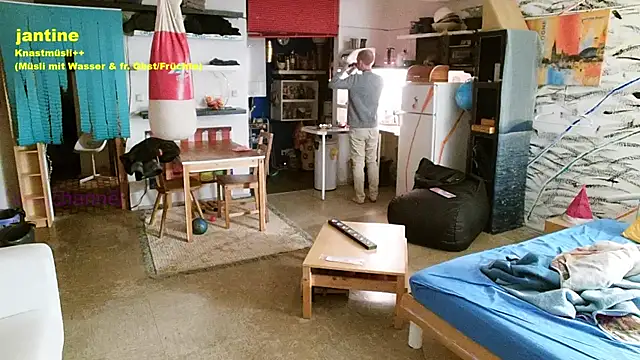 Snapshot of BongChannel chatting on January 12, 6:27 pm BongChannel online show from January 12, 6:27 pm