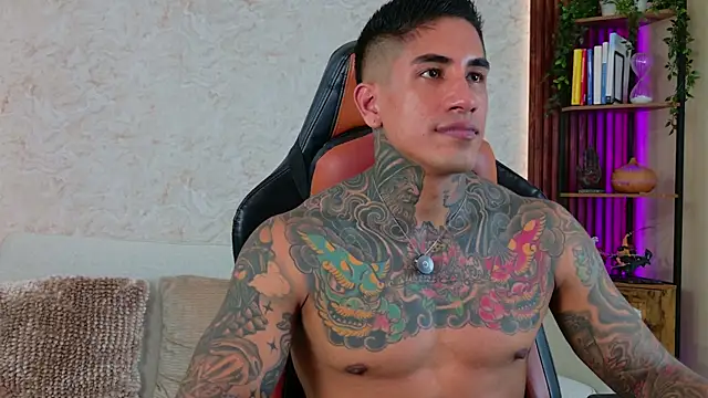 AdanReilly online show from July 24, 9:55 pm