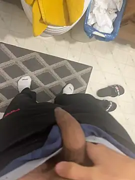 Snapshot of Joaquinp2023 chatting on December 9, 3:18 am Joaquinp2023 online show from December 9, 3:18 am