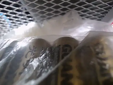 Lovensetest online show from September 30, 7:35 am